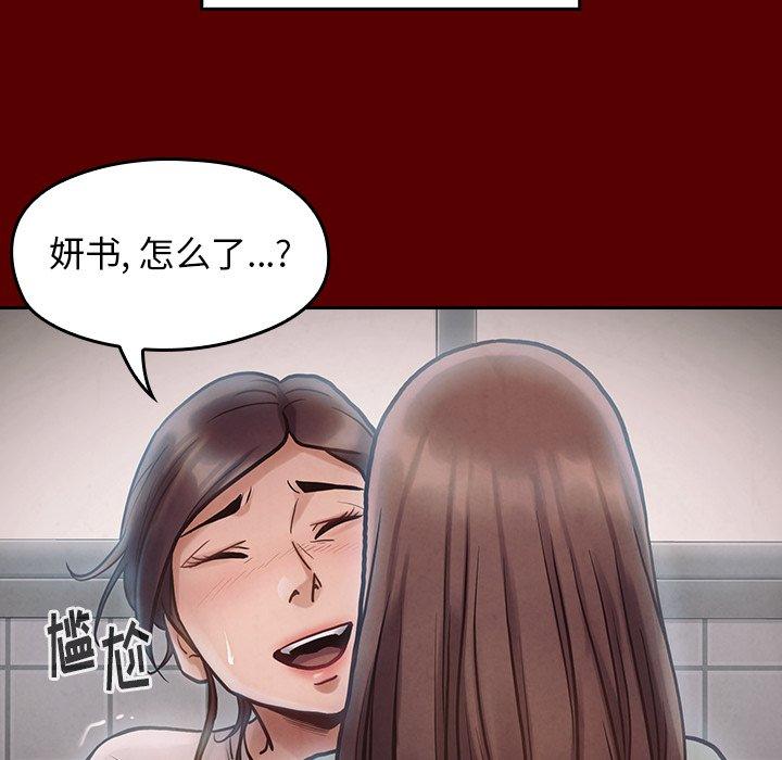 第72张