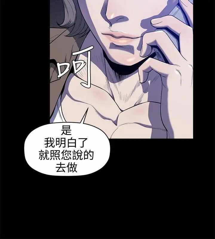 第3张