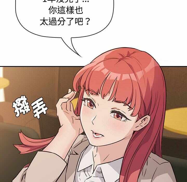 第95张