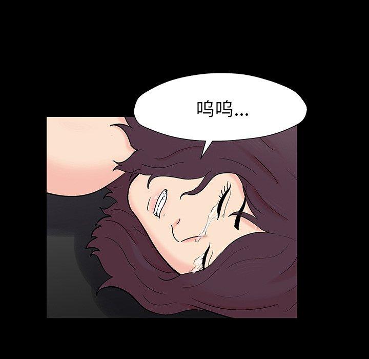 第22张