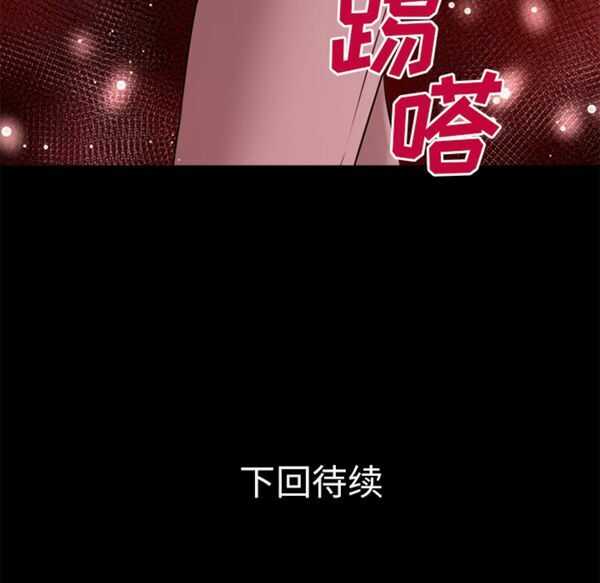 第11张