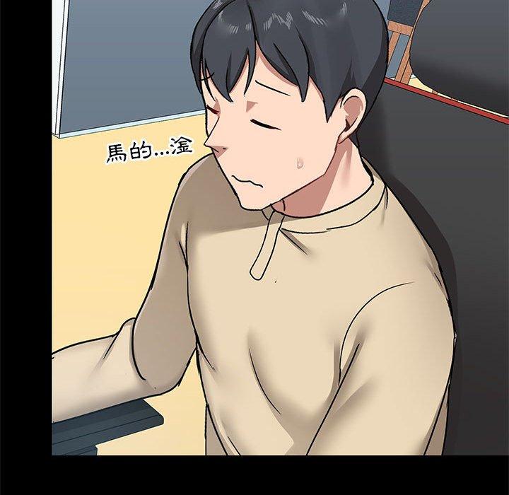 第55张