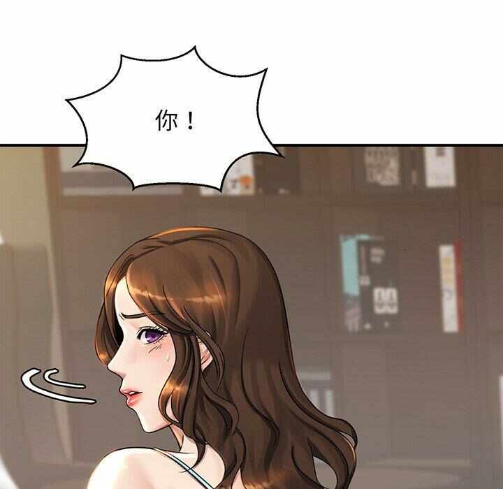 第137张