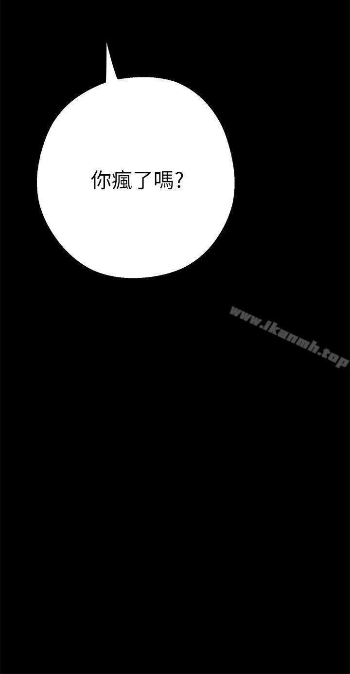 第65张