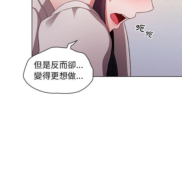 第97张