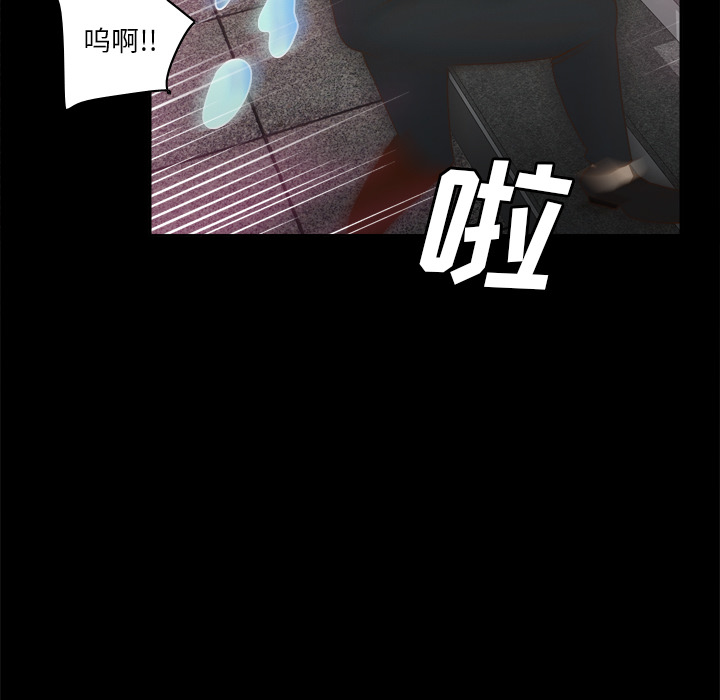 第106张