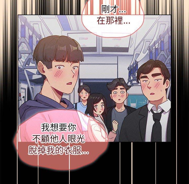 第10张