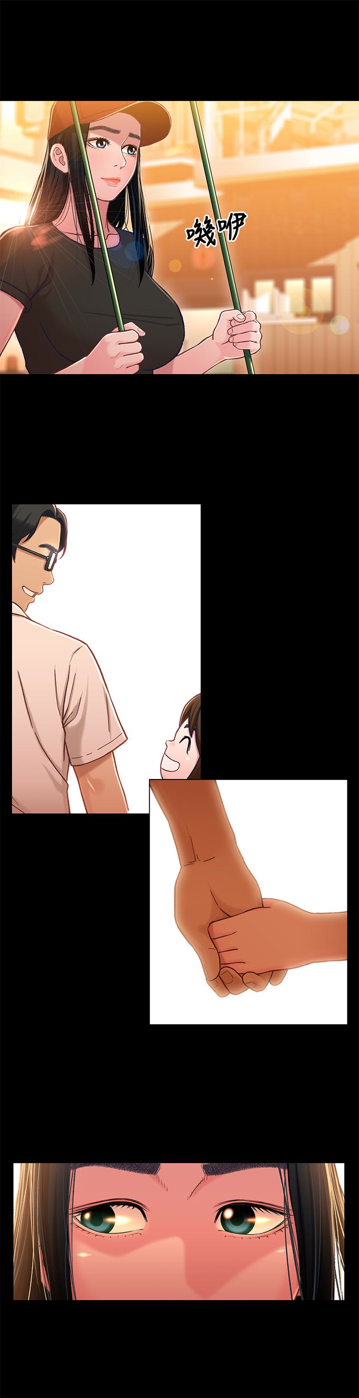 第25张