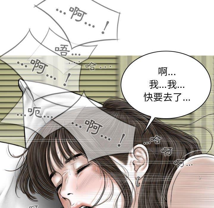 第62张
