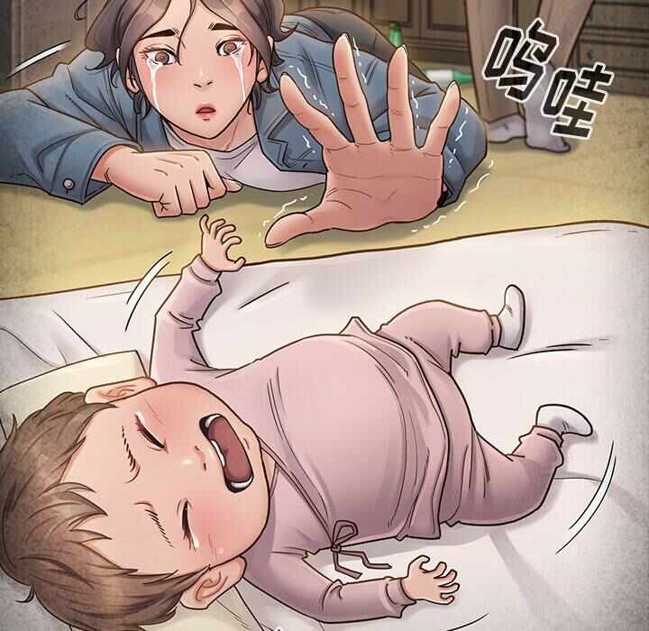 第111张