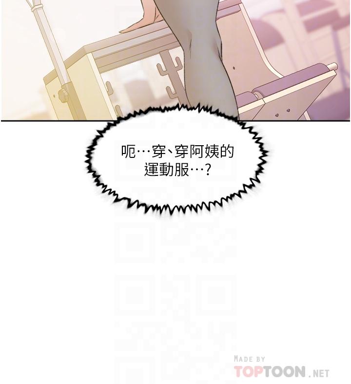 第6张