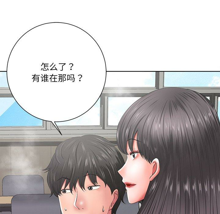 第63张