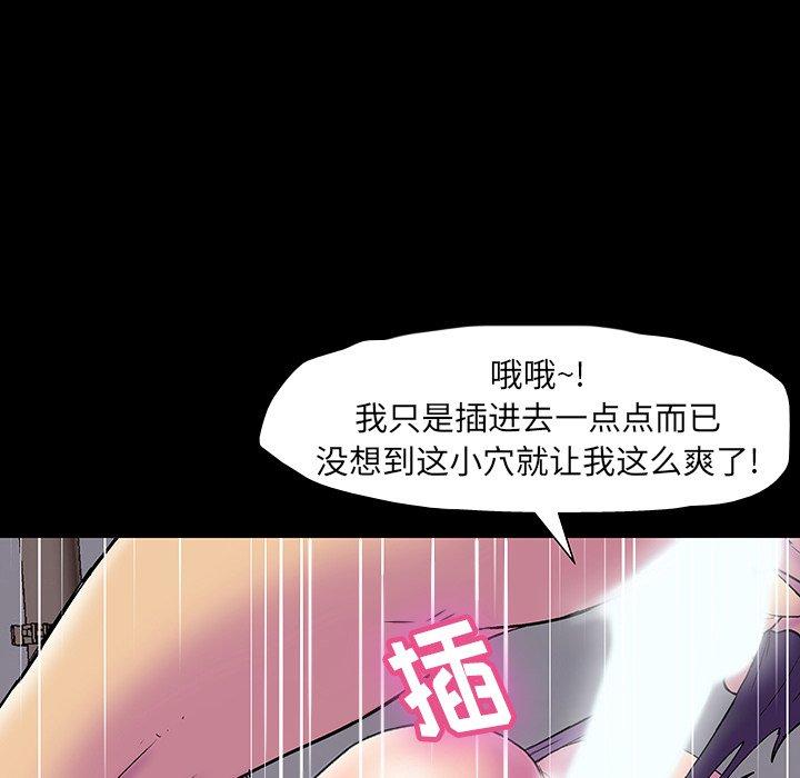 第66张