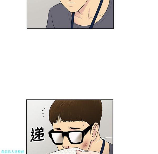 第79张