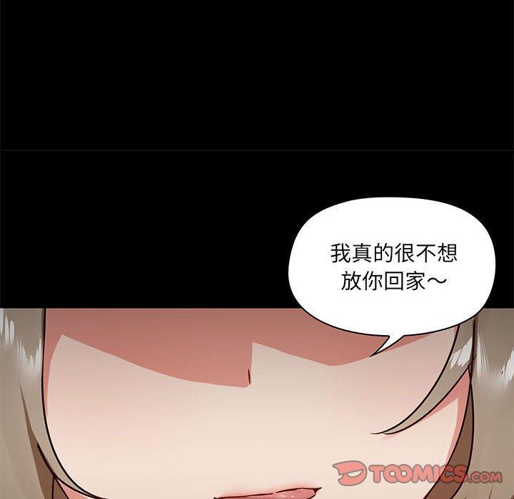 第40张