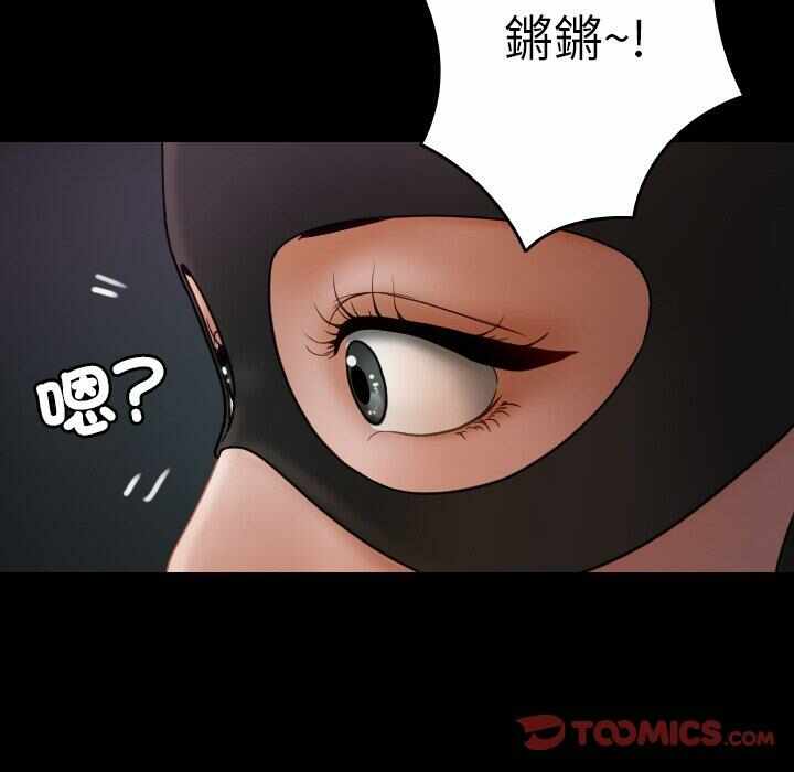 第50张