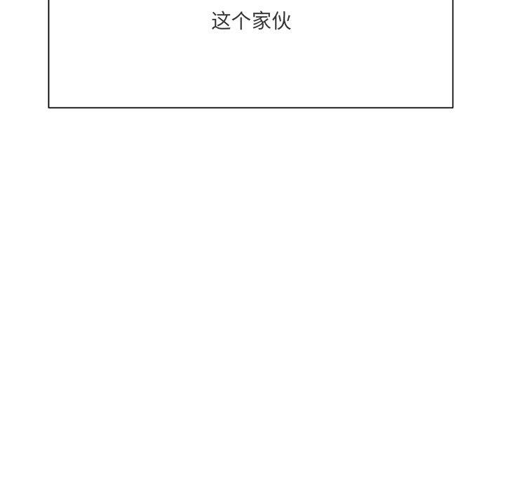第73张