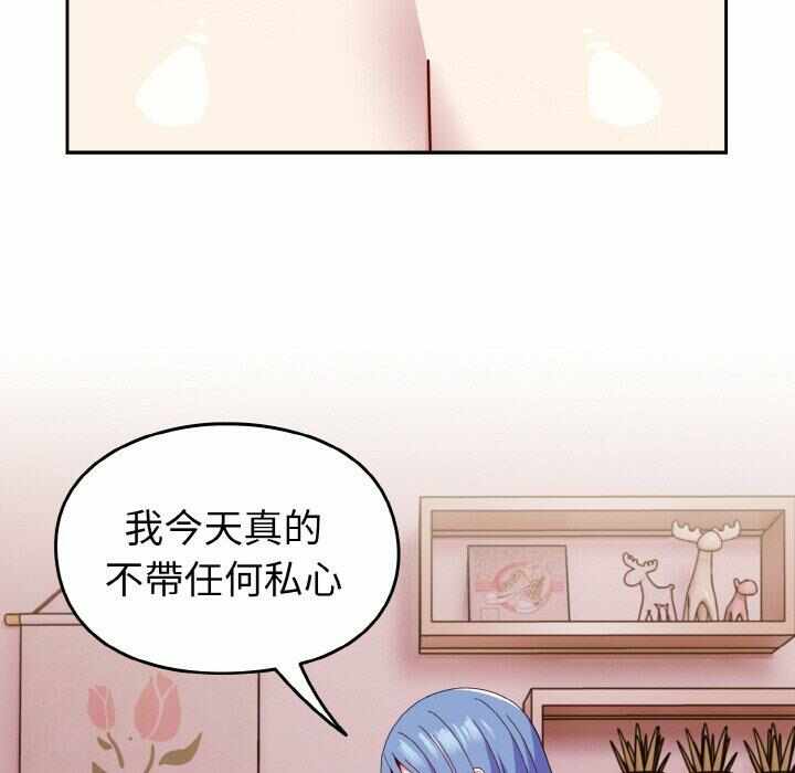 第54张