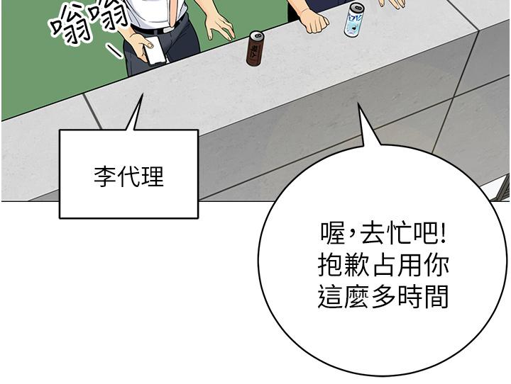 第25张