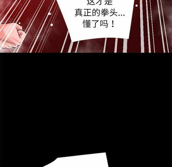 第59张