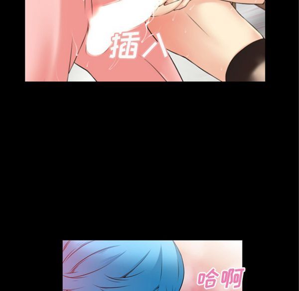 第37张