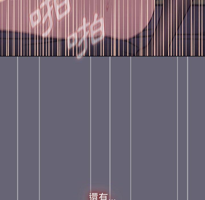 第46张