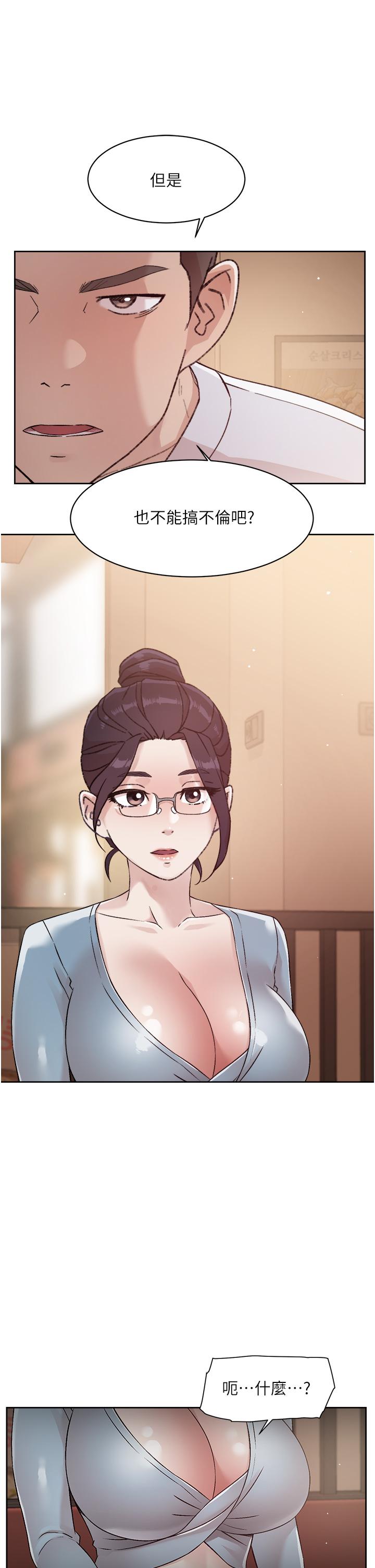 第31张