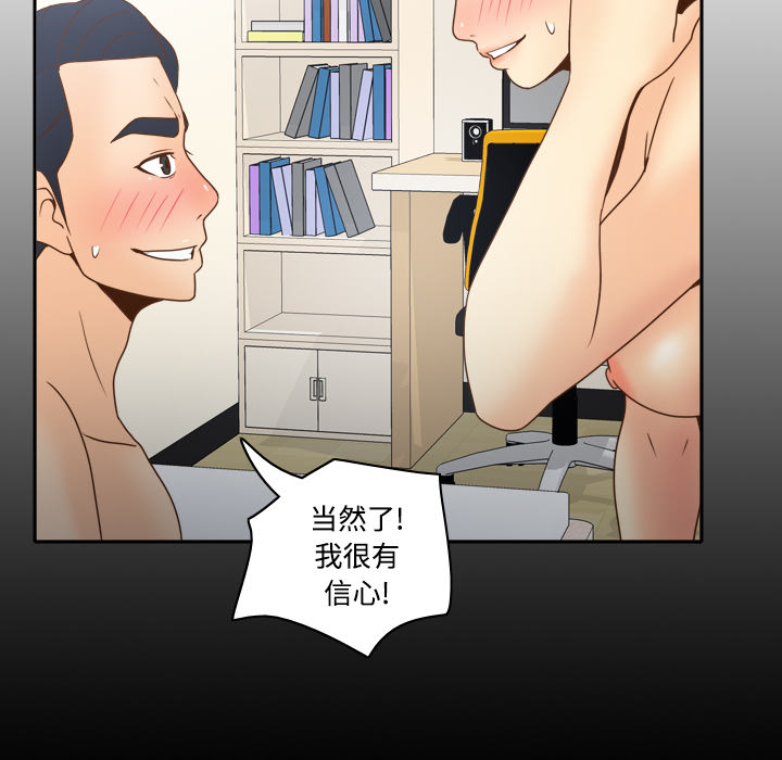 第18张