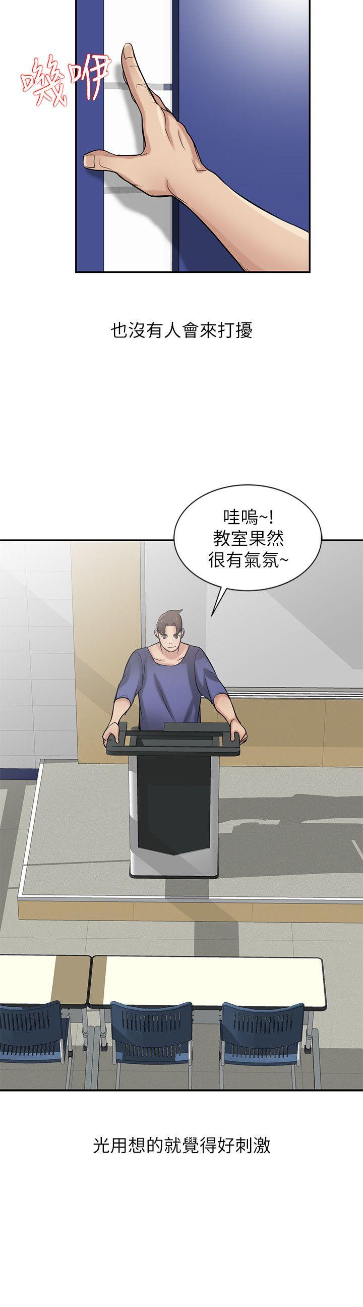 第11张