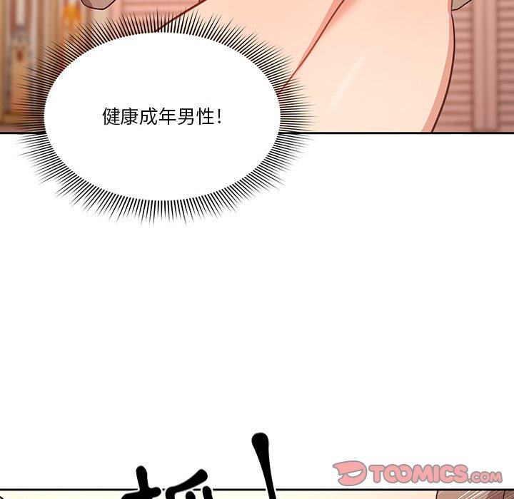 第15张
