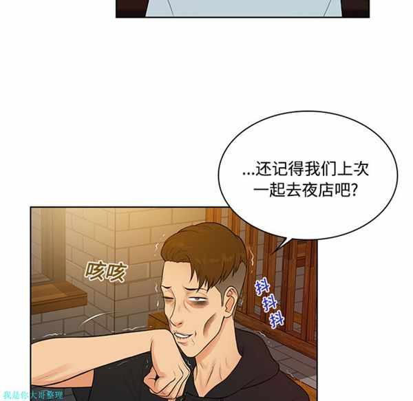 第84张