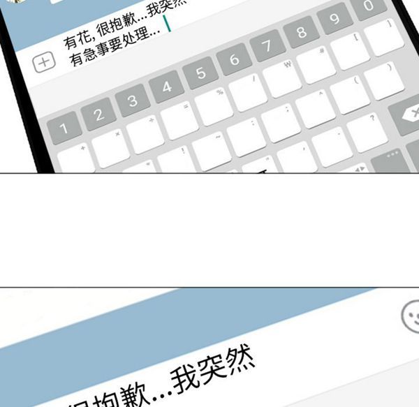 第37张