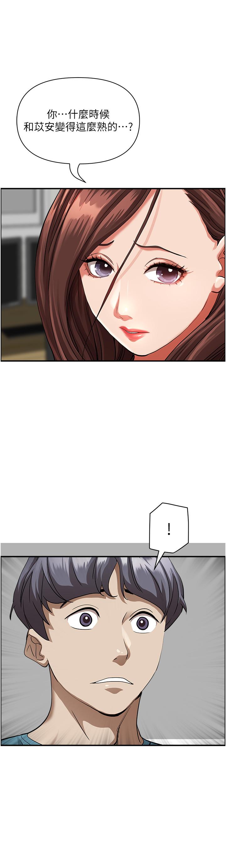第35张