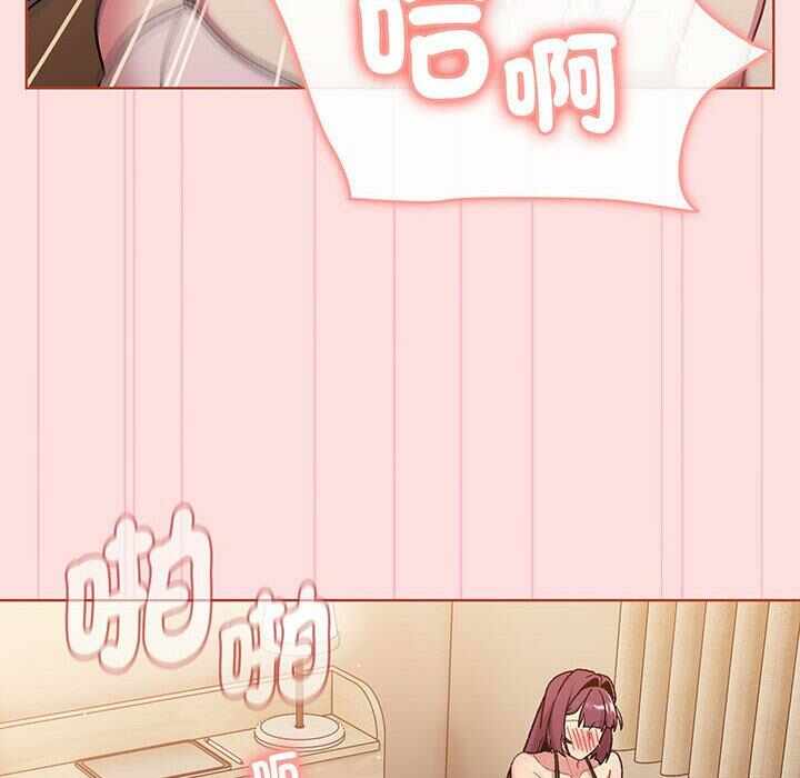 第140张