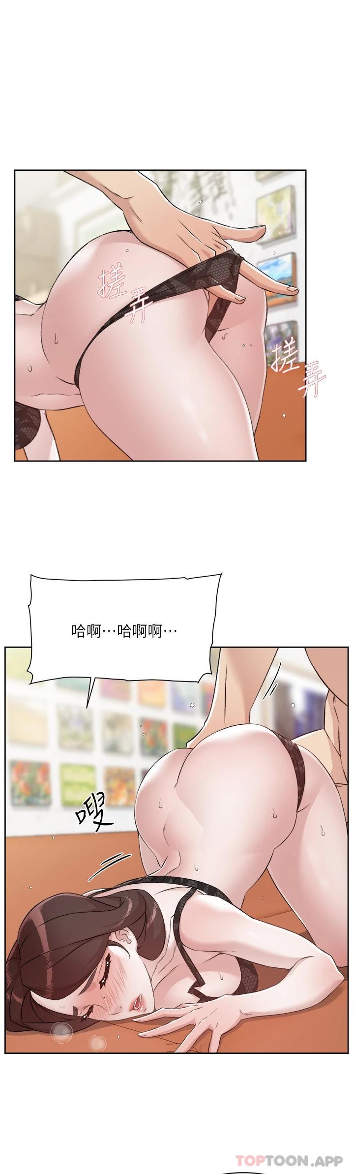 第31张