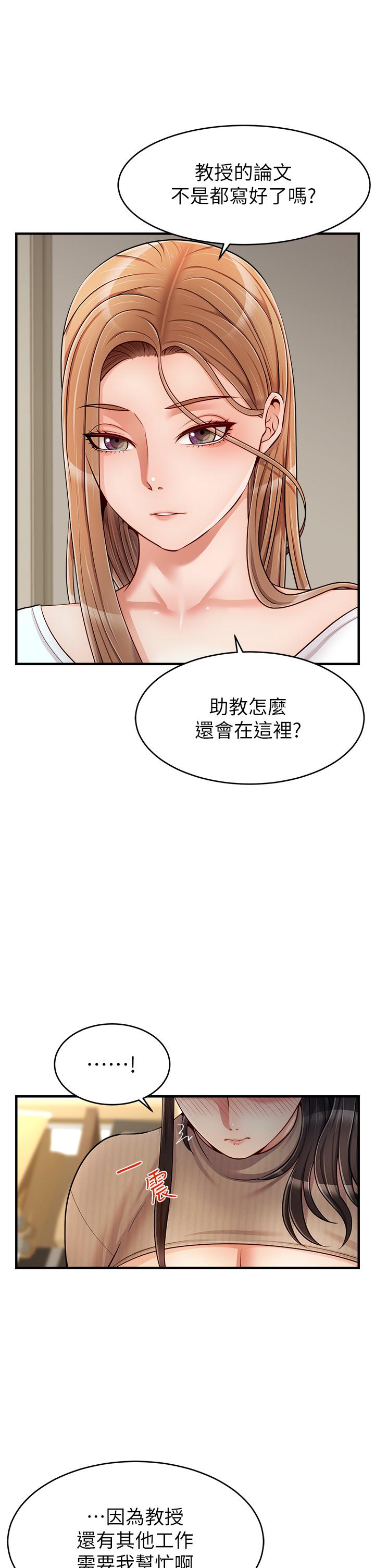 第31张