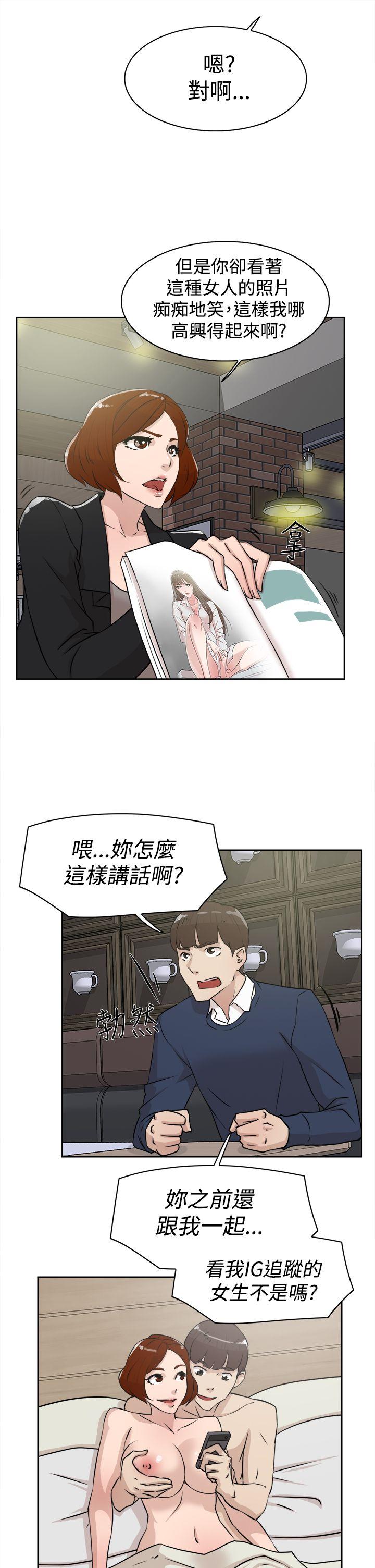 第5张