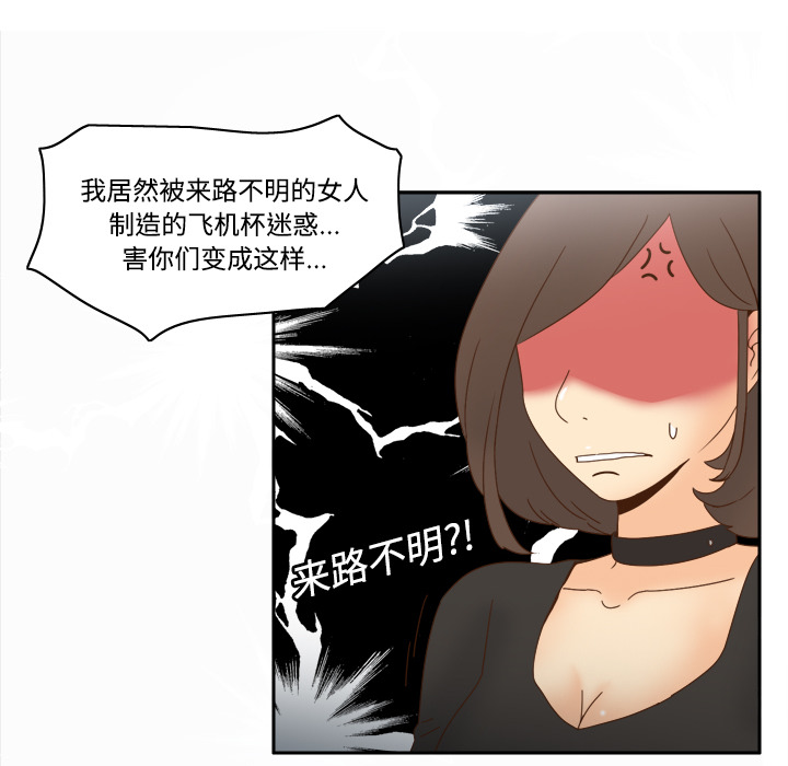 第78张