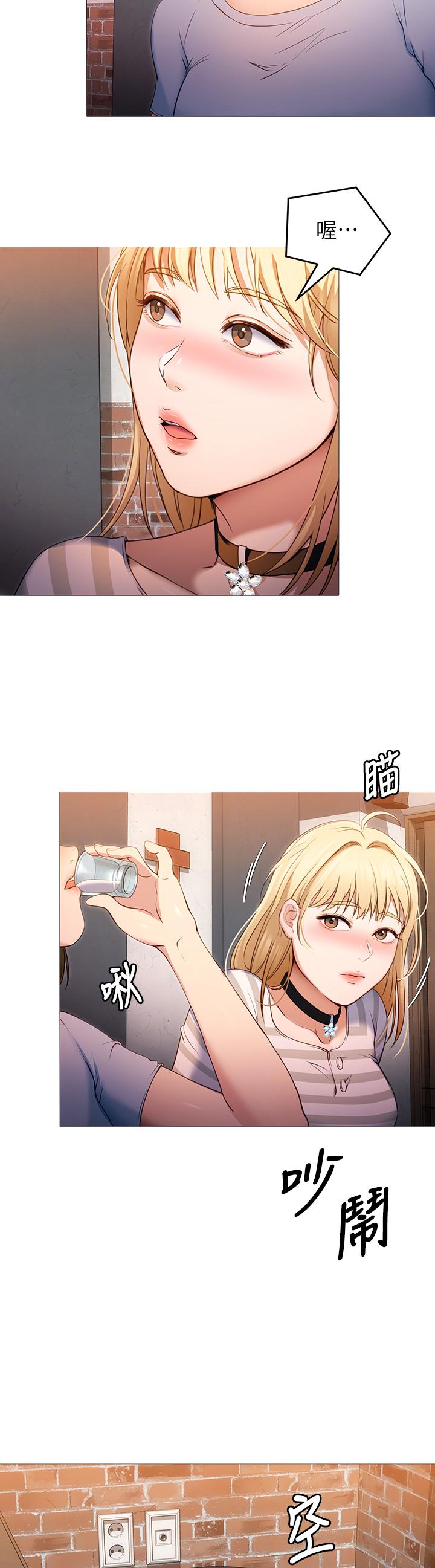 第3张