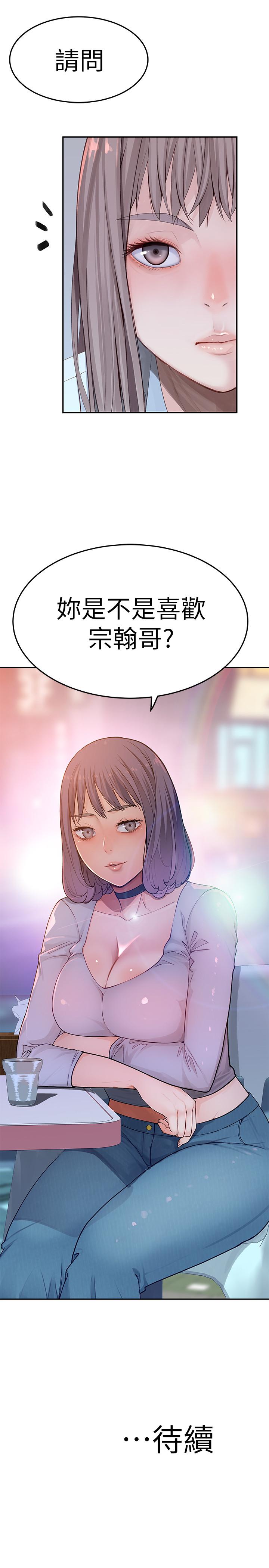 第61张
