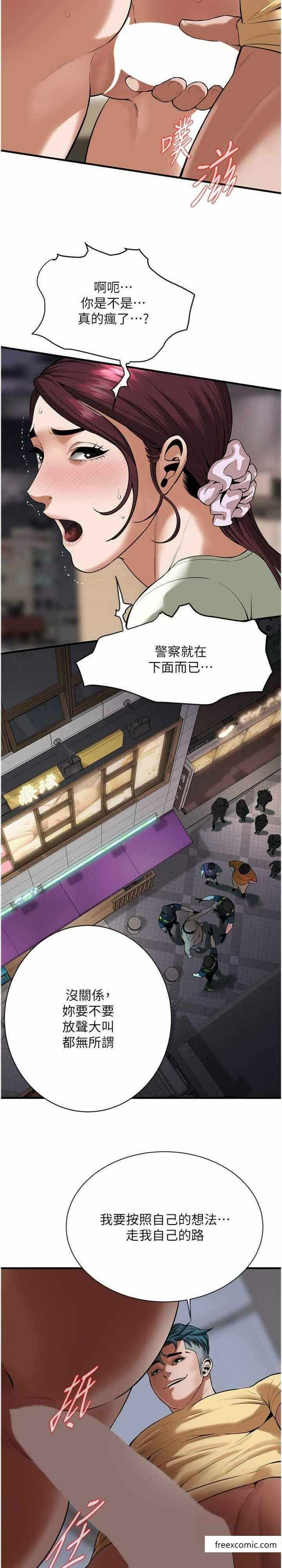 第15张