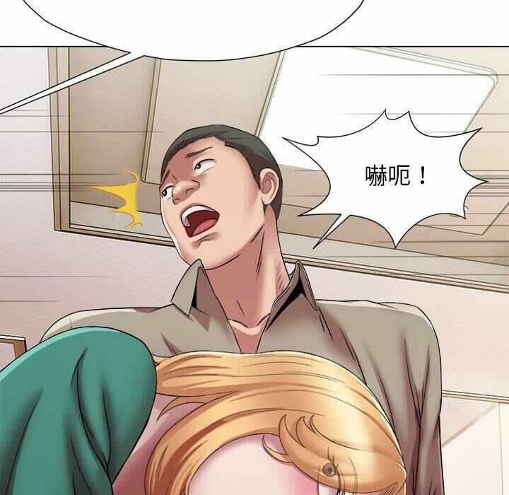第12张