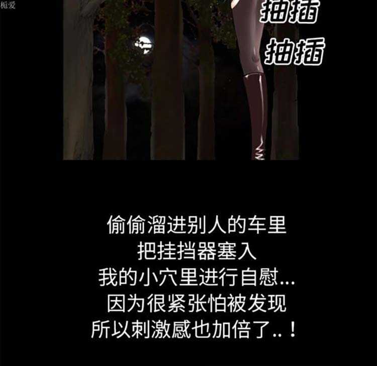 第59张