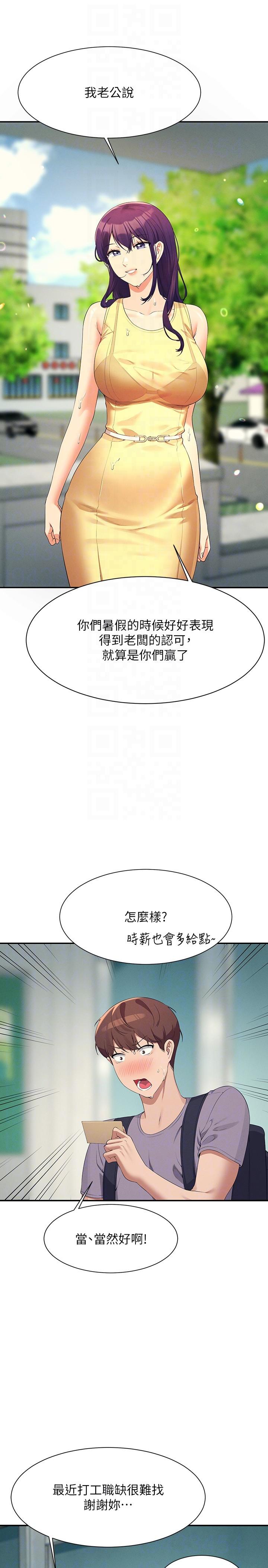 第22张