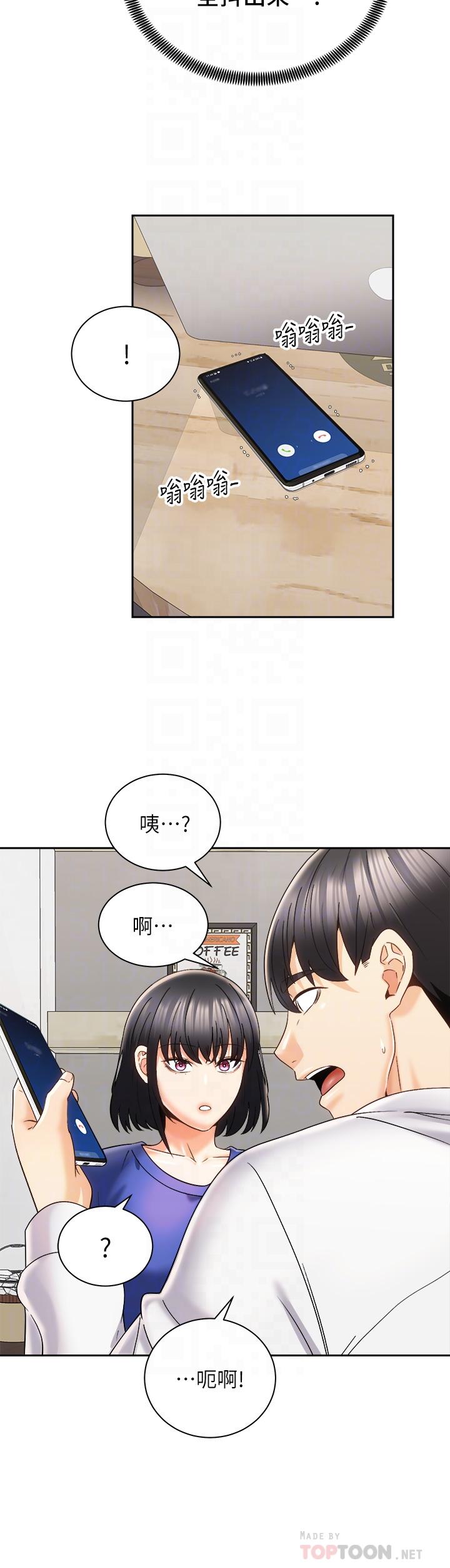 第6张