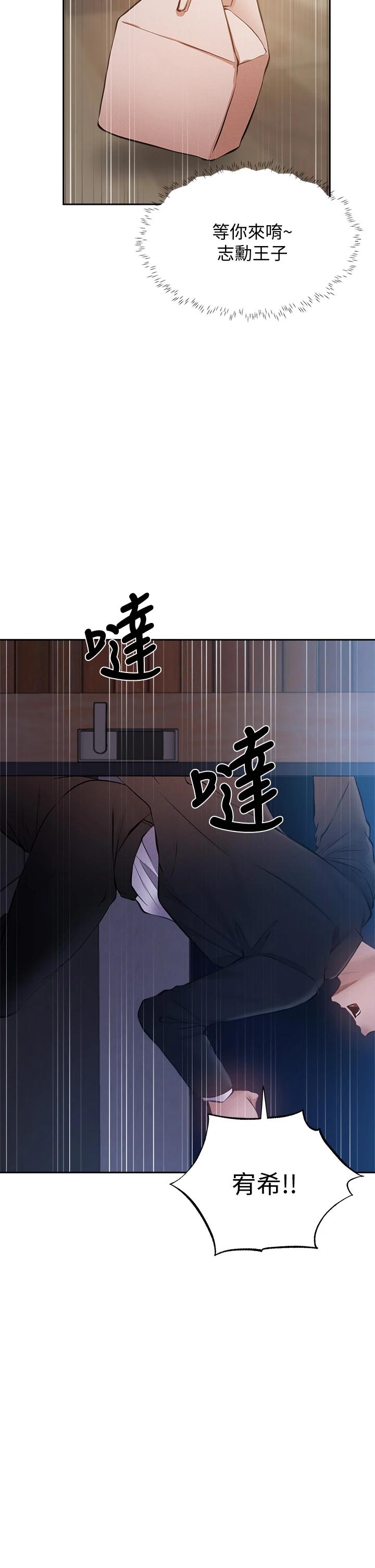 第31张