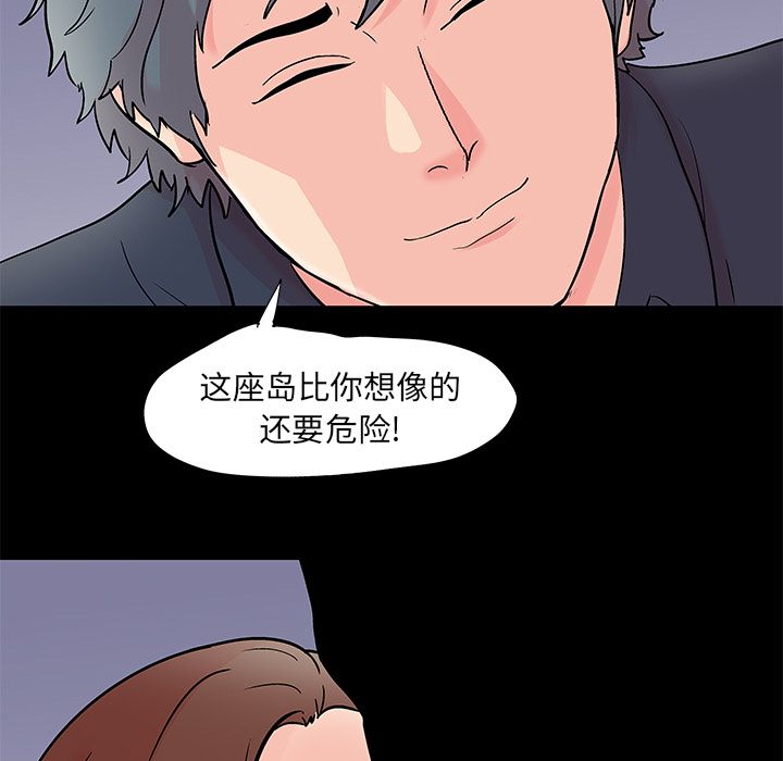 第47张