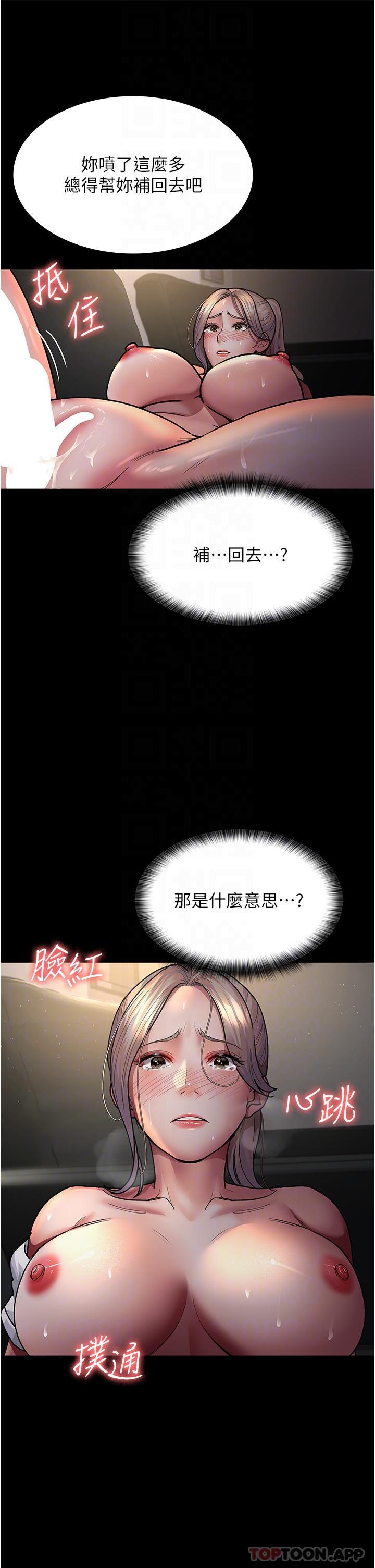 第27张