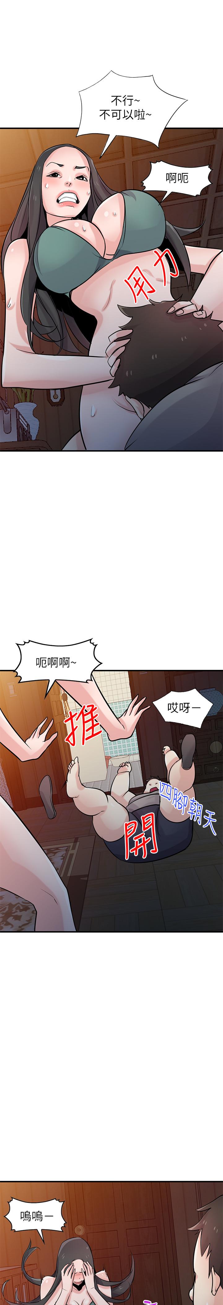第30张