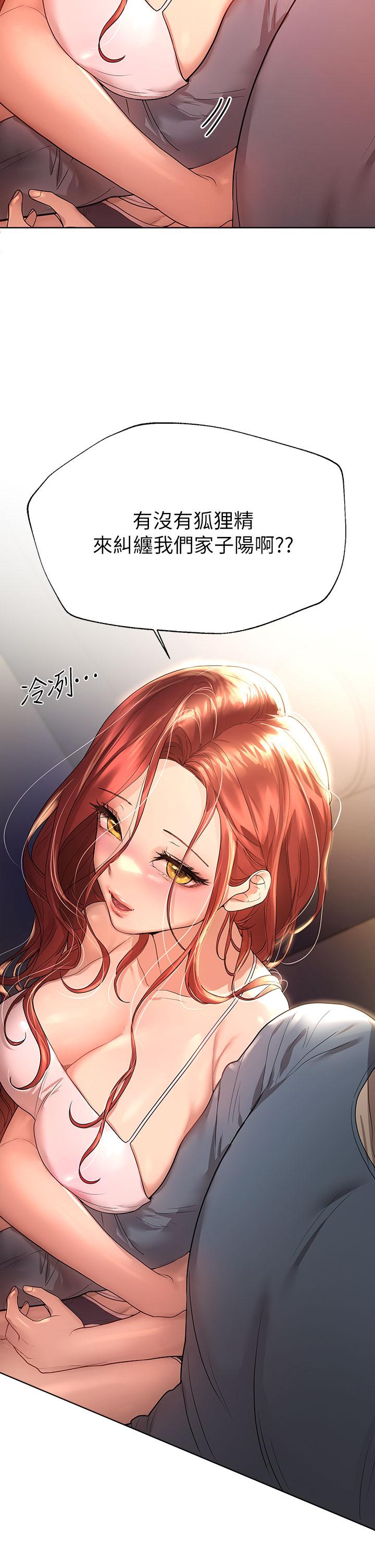 第32张